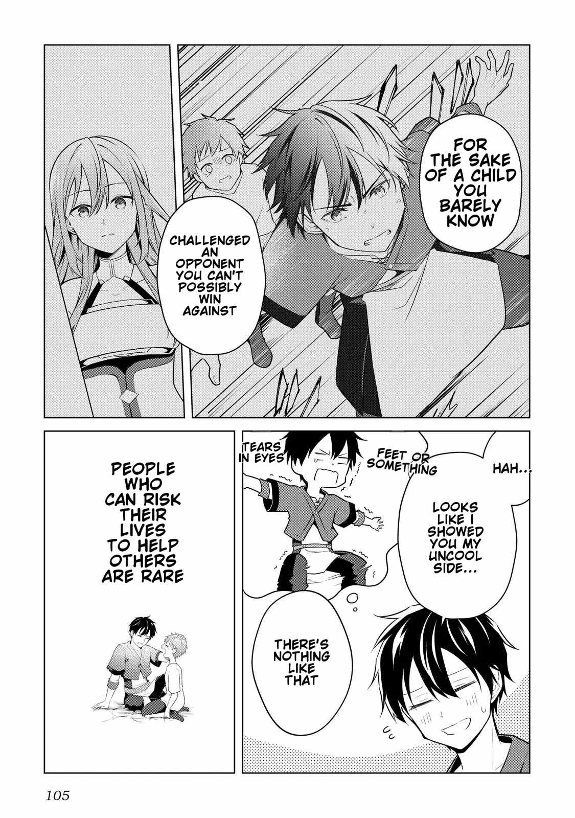 My Trash Gift as a Disowned Nobleman Is Too Strong! Chapter 3 19
